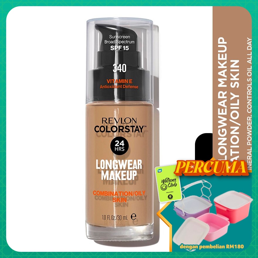 WTCMY-58288-front-x0iIDcbh-zoom