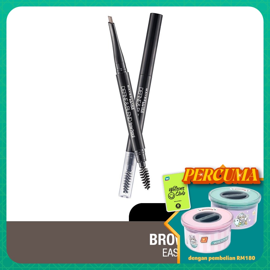 MAYBELLINE Define Brow Pencil