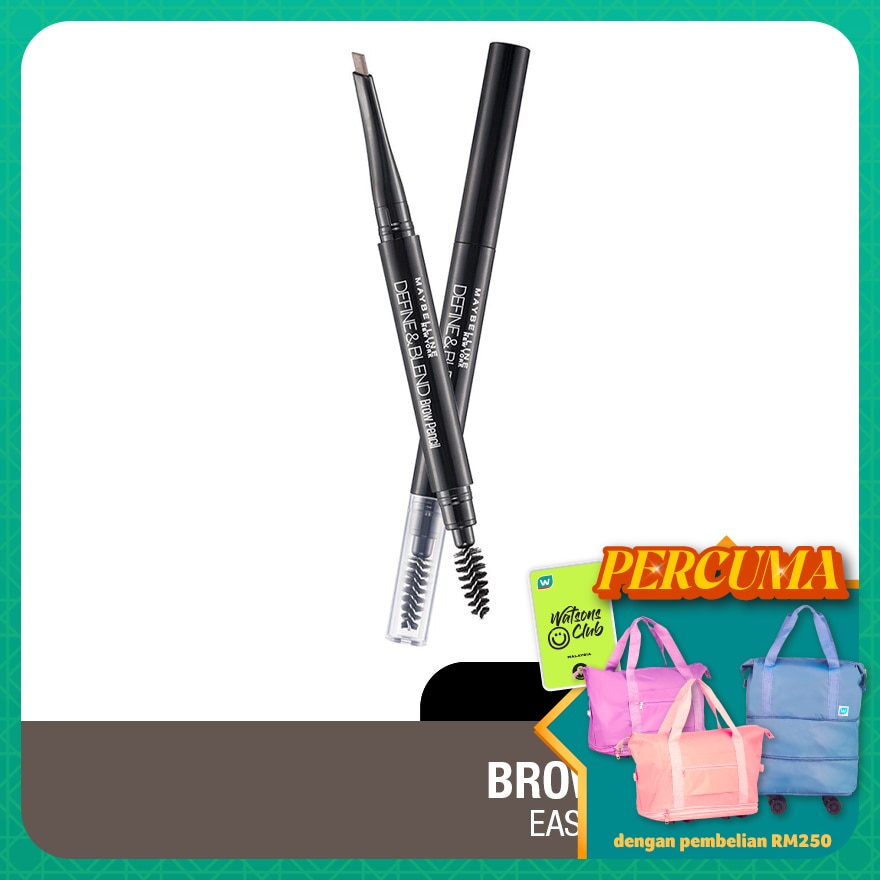 MAYBELLINE Define Brow Pencil