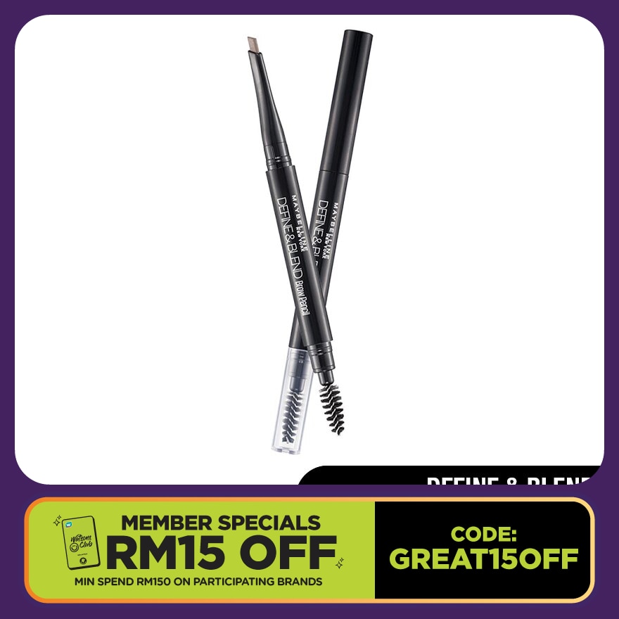 MAYBELLINE Define Brow Pencil