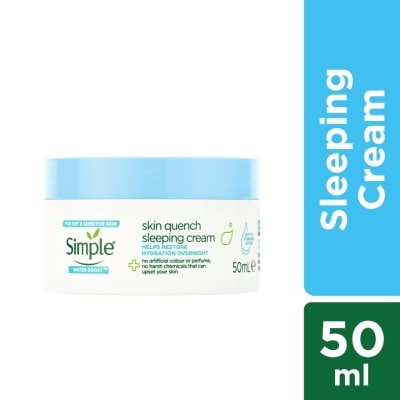 SIMPLE Simple Water Boost Skin Quench Sleeping Cream 50ml