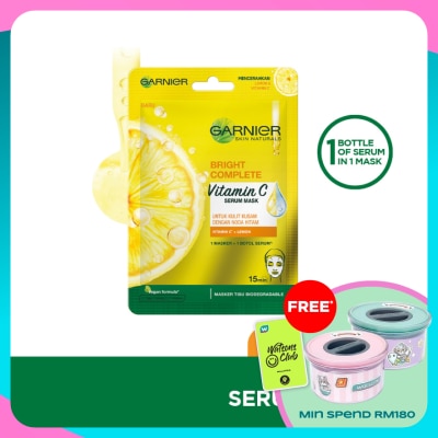 GARNIER Skin Naturals Serum Mask Light Complete