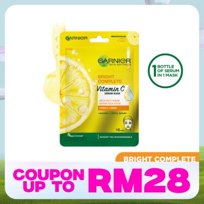 GARNIER Skin Naturals Serum Mask Light Complete