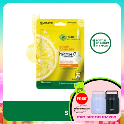 GARNIER - Skin Naturals Serum Mask Light Complete