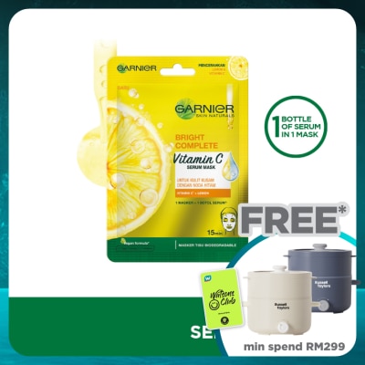 GARNIER Skin Naturals Serum Mask Light Complete