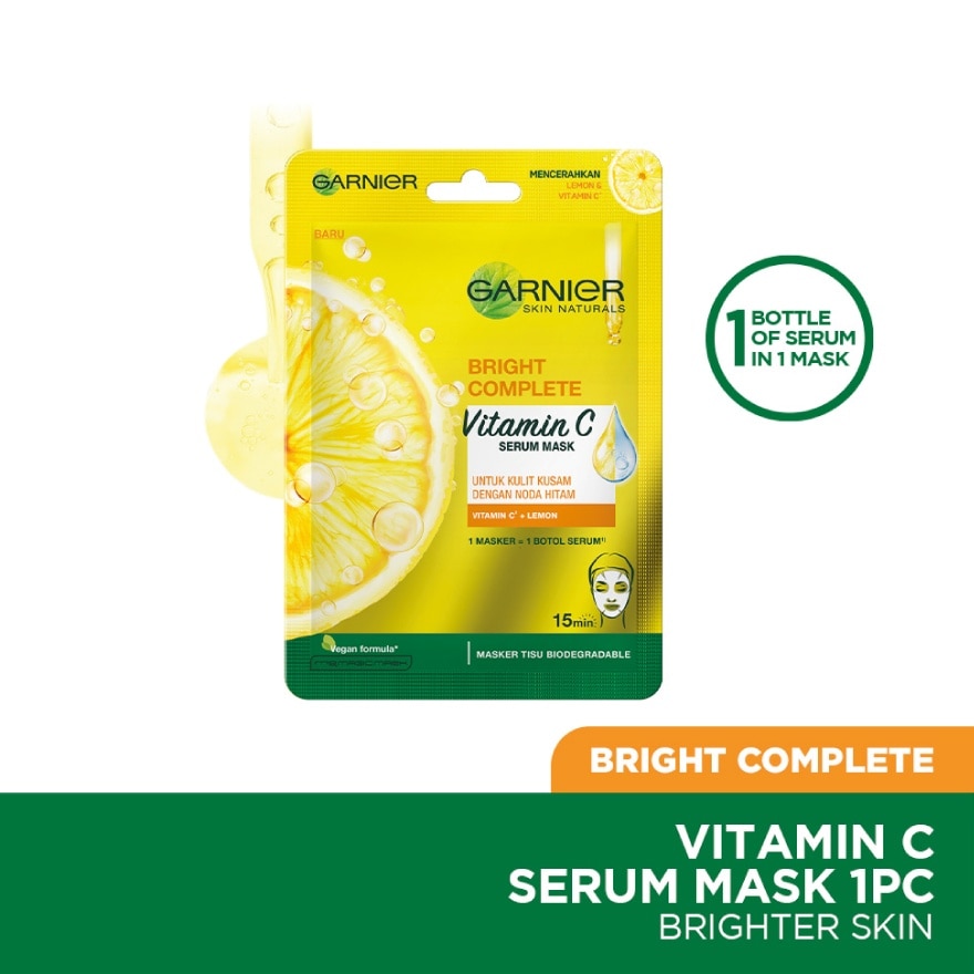 Skin Naturals Serum Mask Light Complete