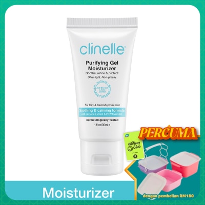 CLINELLE - Purifying Gel Moisturizer 30ml