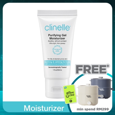 CLINELLE Purifying Gel Moisturizer 30ml