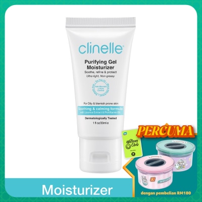 CLINELLE Purifying Gel Moisturizer 30ml