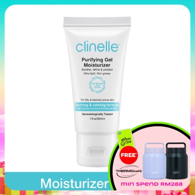 CLINELLE - Purifying Gel Moisturizer 30ml