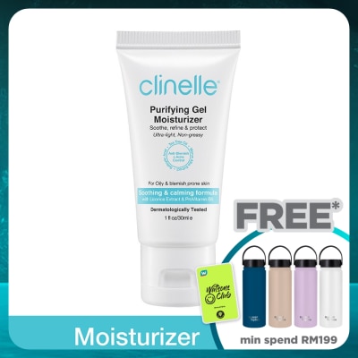 CLINELLE Purifying Gel Moisturizer 30ml