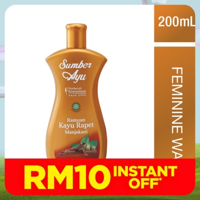 SUMBER AYU Kayu Rapet Manjakani 200ml