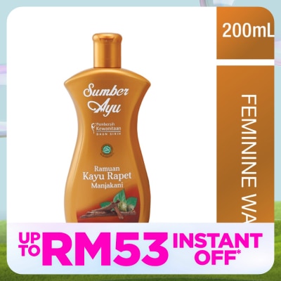 SUMBER AYU Kayu Rapet Manjakani 200ml