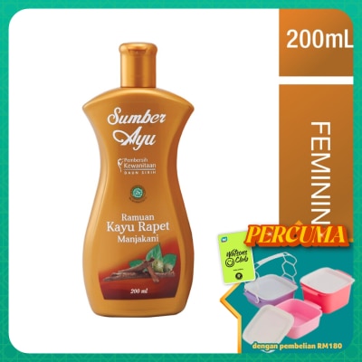 SUMBER AYU - Kayu Rapet Manjakani 200ml