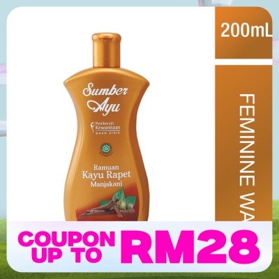 SUMBER AYU Kayu Rapet Manjakani 200ml