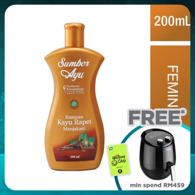 SUMBER AYU Kayu Rapet Manjakani 200ml