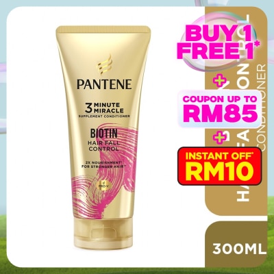 PANTENE  Conditioner 300ml 3mm Biotin Strength