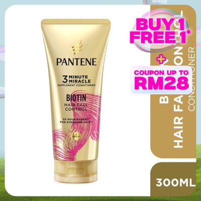 PANTENE  Conditioner 300ml 3mm Biotin Strength