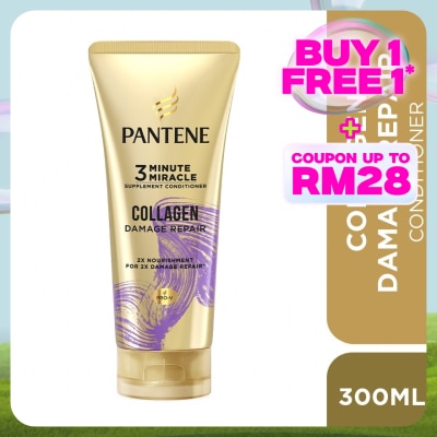 PANTENE  Conditioner 300ml 3mm Collagen Repair