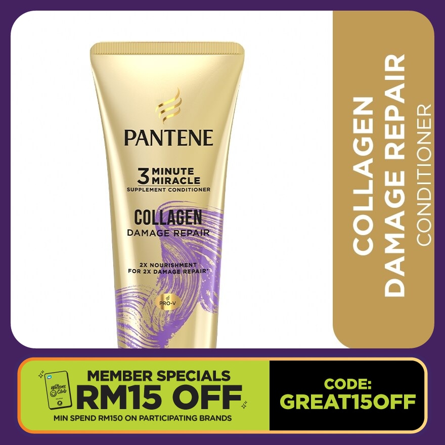  Conditioner 300ml 3mm Collagen Repair