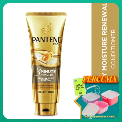 PANTENE - 3 Minute Miracle Conditioner 180ml