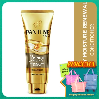 PANTENE - 3 Minute Miracle Conditioner 180ml