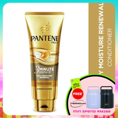 PANTENE - 3 Minute Miracle Conditioner 180ml
