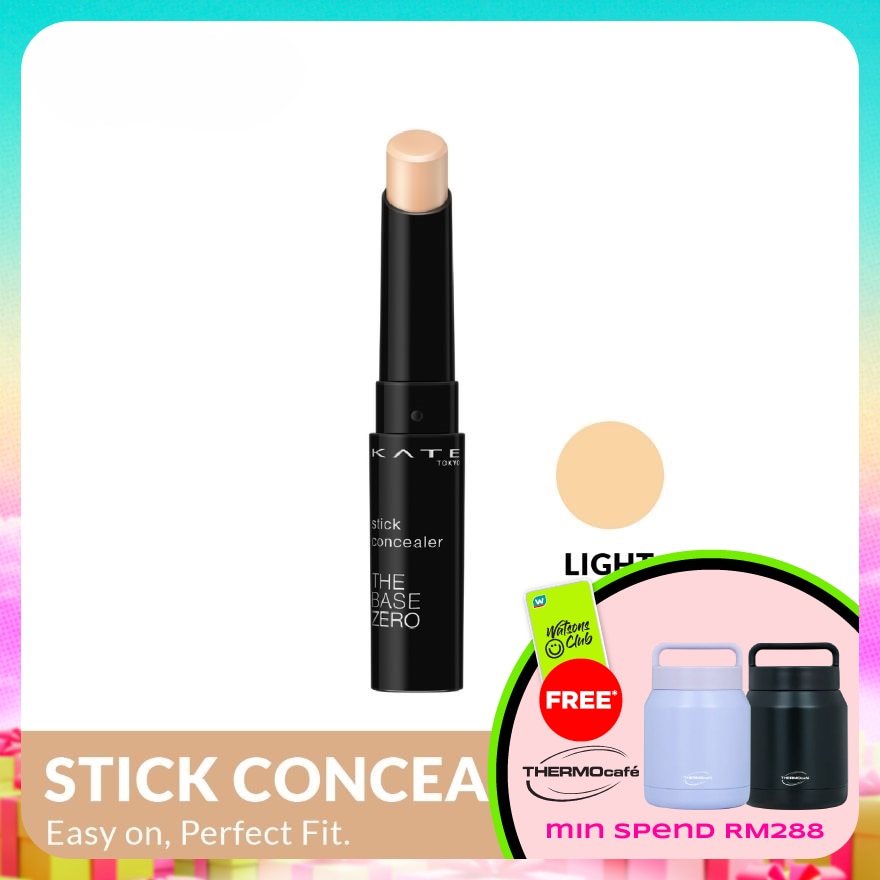 WTCMY-58553-front-J1EaUjhb-zoom