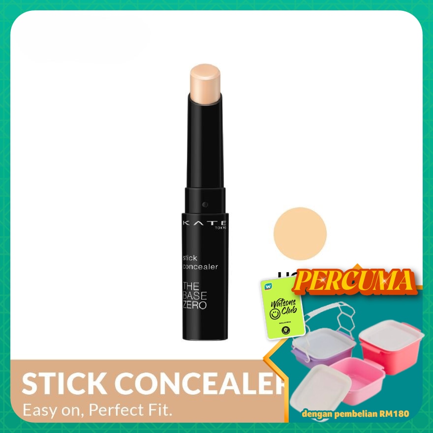 WTCMY-58553-front-bSApZsRJ-zoom