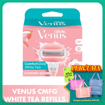 GILLETTE VENUS Venus Glide White Tea Cart 4s