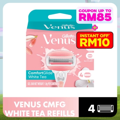 GILLETTE VENUS Venus Glide White Tea Cart 4s