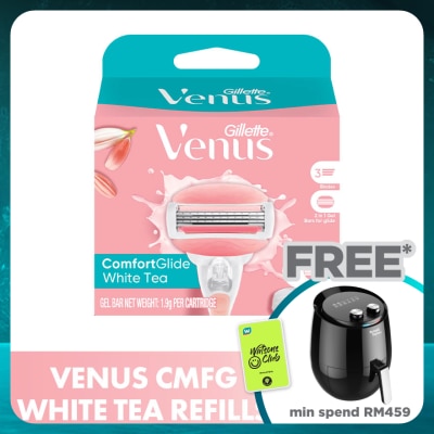 GILLETTE VENUS Venus Glide White Tea Cart 4s