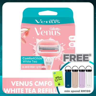 GILLETTE VENUS Venus Glide White Tea Cart 4s