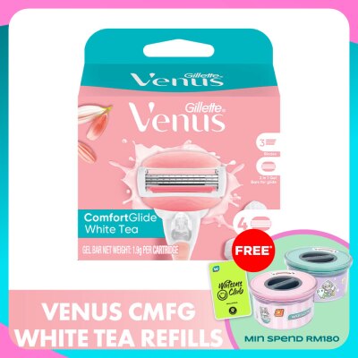 GILLETTE VENUS Venus Glide White Tea Cart 4s