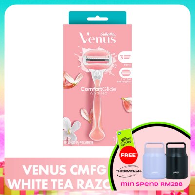 GILLETTE VENUS - Venus Glide White Tea Razor 1s