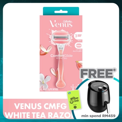 GILLETTE VENUS Venus Glide White Tea Razor 1s