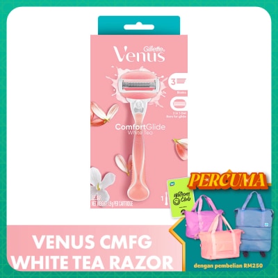GILLETTE VENUS Venus Glide White Tea Razor 1s