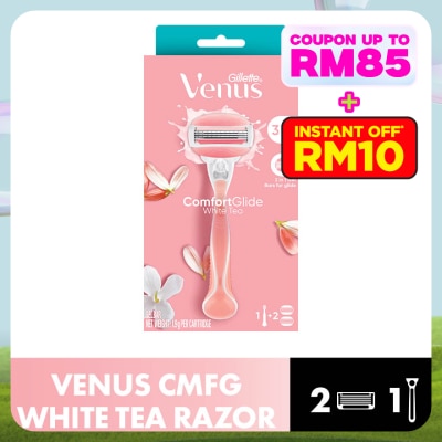 GILLETTE VENUS Venus Glide White Tea Razor 1s