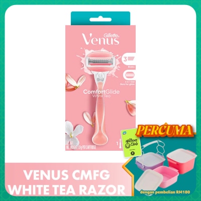 GILLETTE VENUS - Venus Glide White Tea Razor 1s