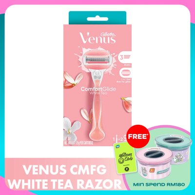 GILLETTE VENUS Venus Glide White Tea Razor 1s
