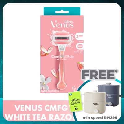 GILLETTE VENUS Venus Glide White Tea Razor 1s