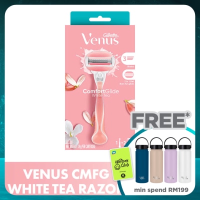GILLETTE VENUS Venus Glide White Tea Razor 1s