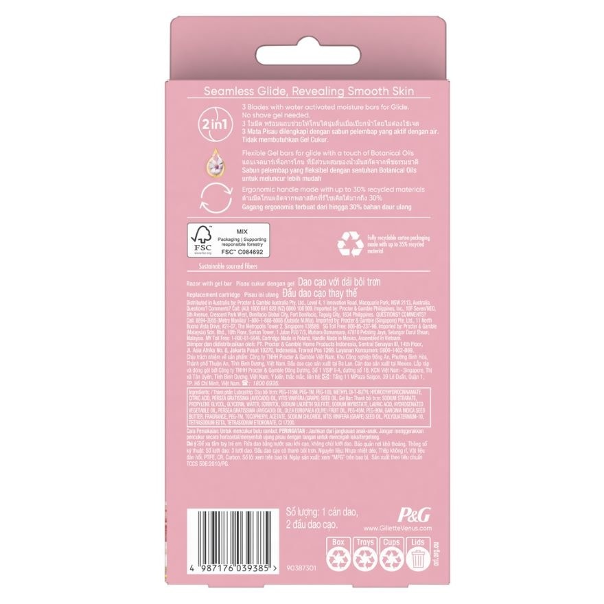 Venus Glide White Tea Razor 1s