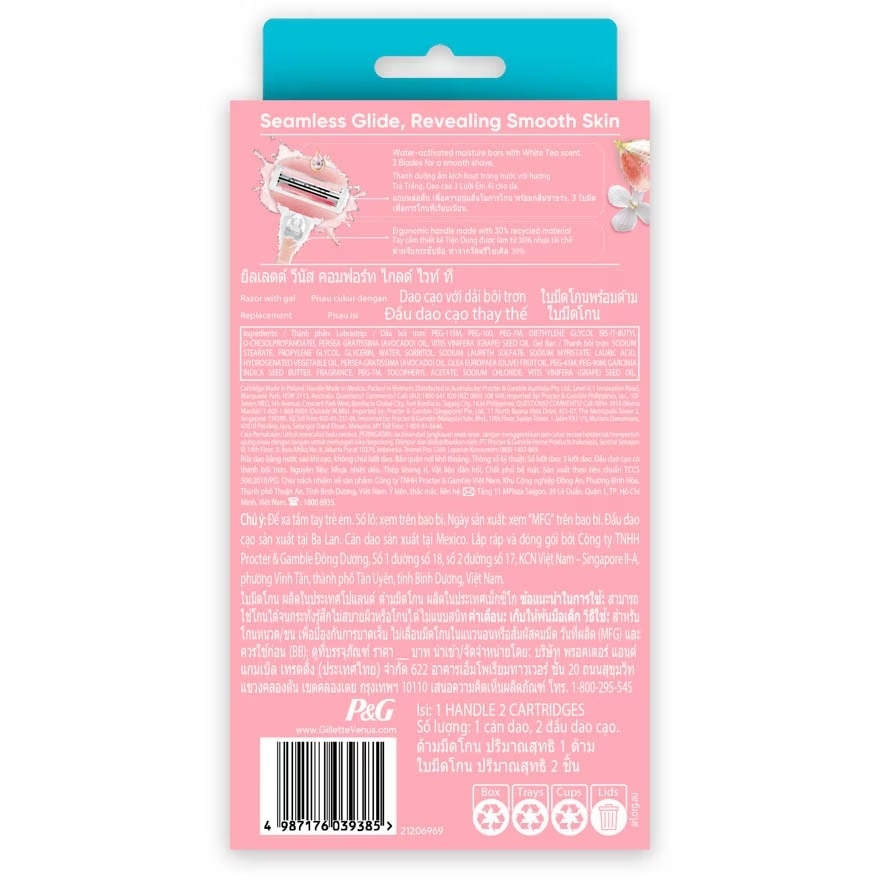 Venus Glide White Tea Razor 1s