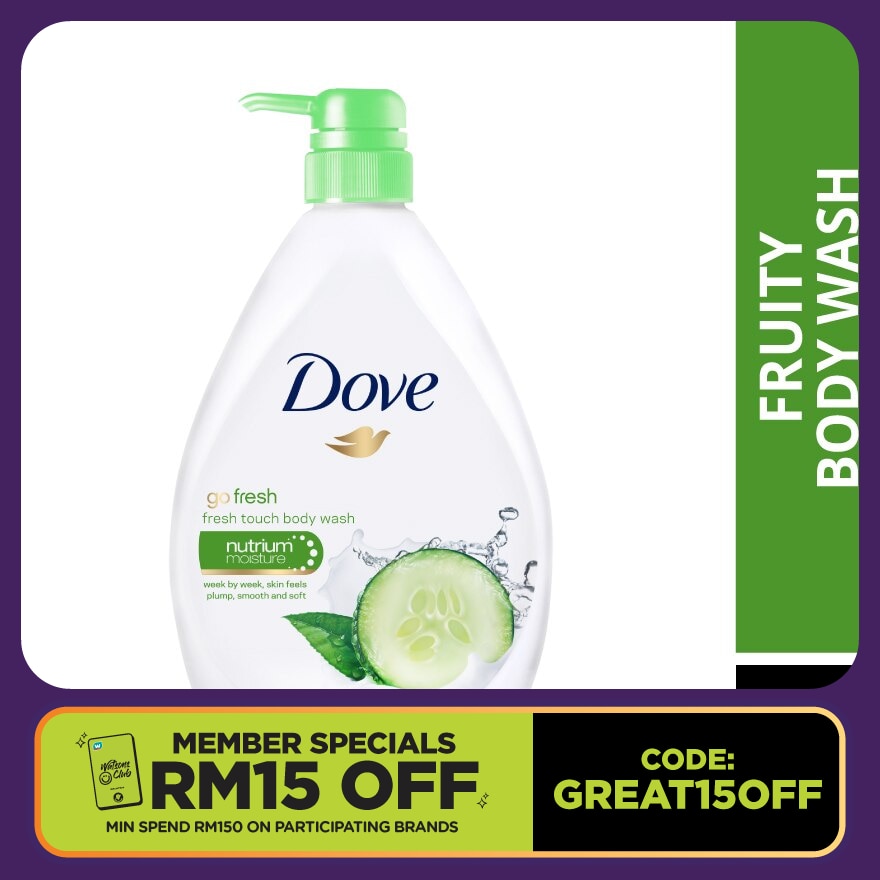 Go Fresh Fresh Touch Shower Gel 1L