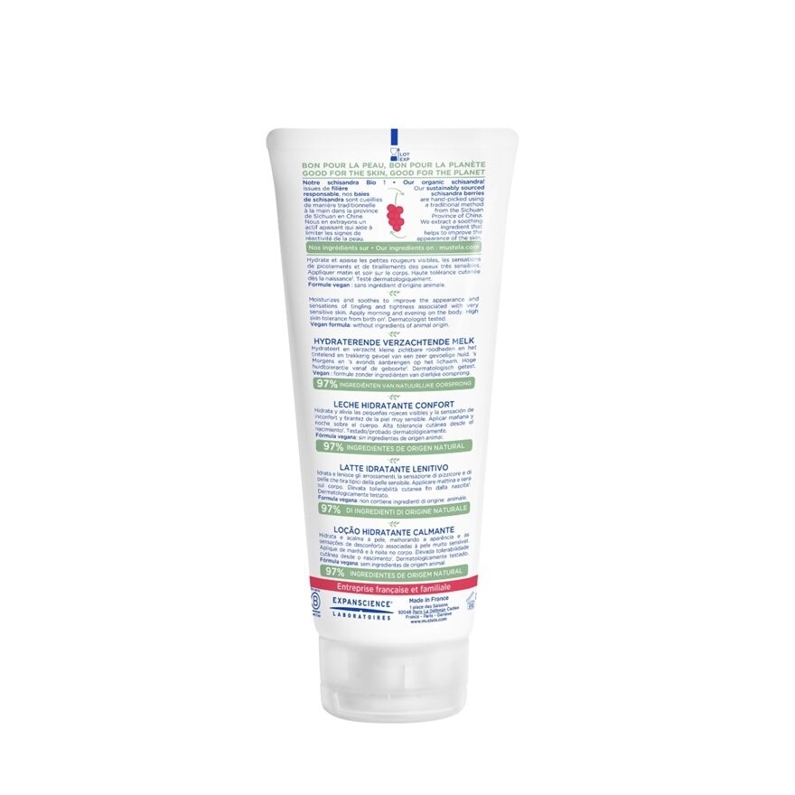 Soothing Moisturizing Lotion 200ml