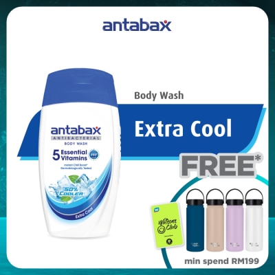 ANTABAX A/BAC Shower Cream Extra Cool 250ml