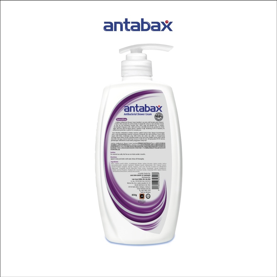 Anti Bacterial Shower Sensitive 850ml