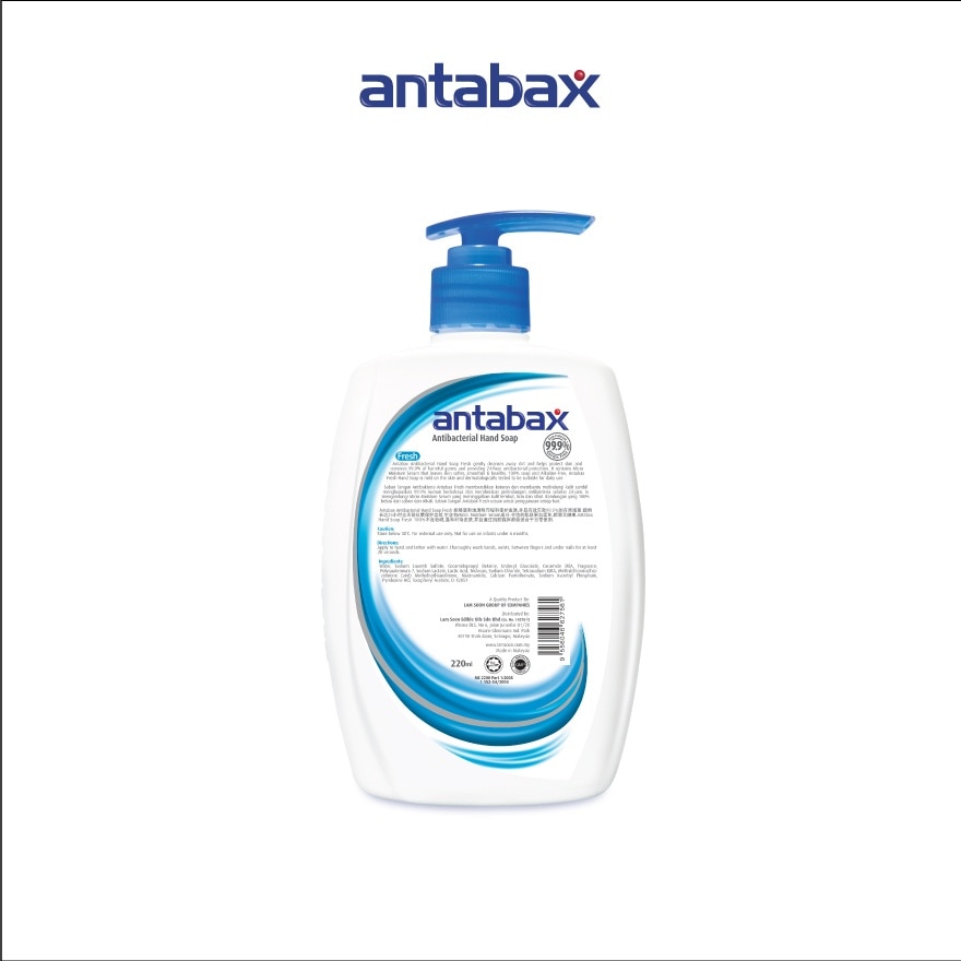 Anta Hand Soap Fresh 250ML