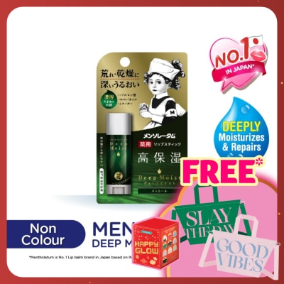 MENTHOLATUM LIPCARE Deep Moist Menthol Lip 4.5g